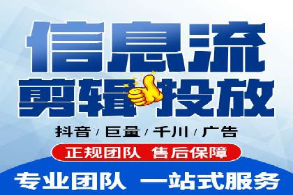 sem竞价托管代运营的五大成功案例分享