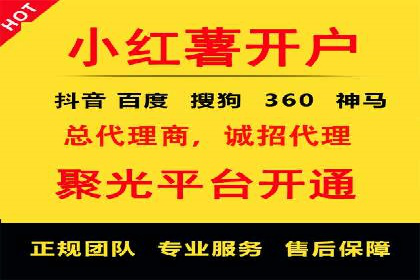 SEM竞价案例教学，实战技巧大公开